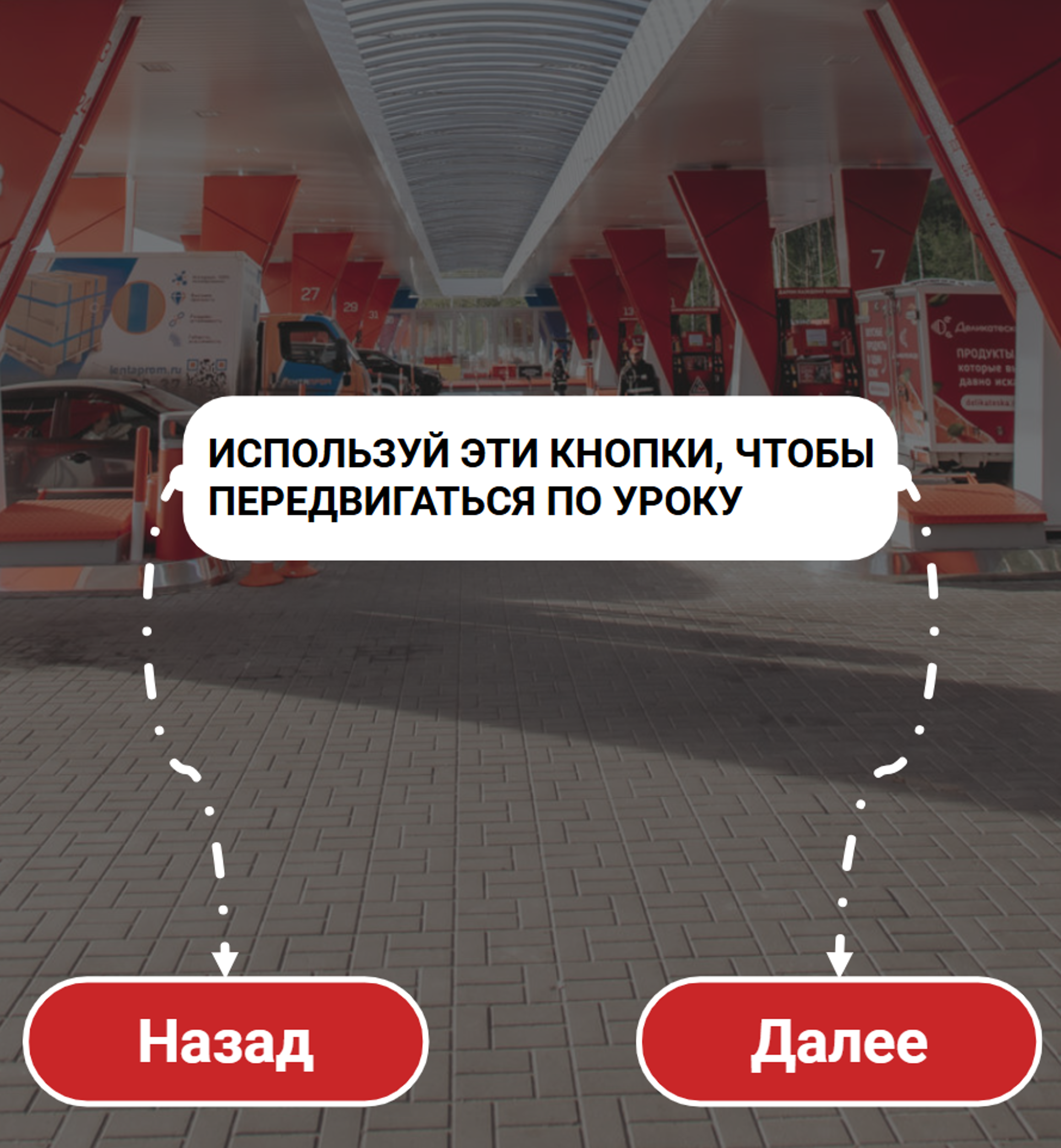 Рисунок23.png