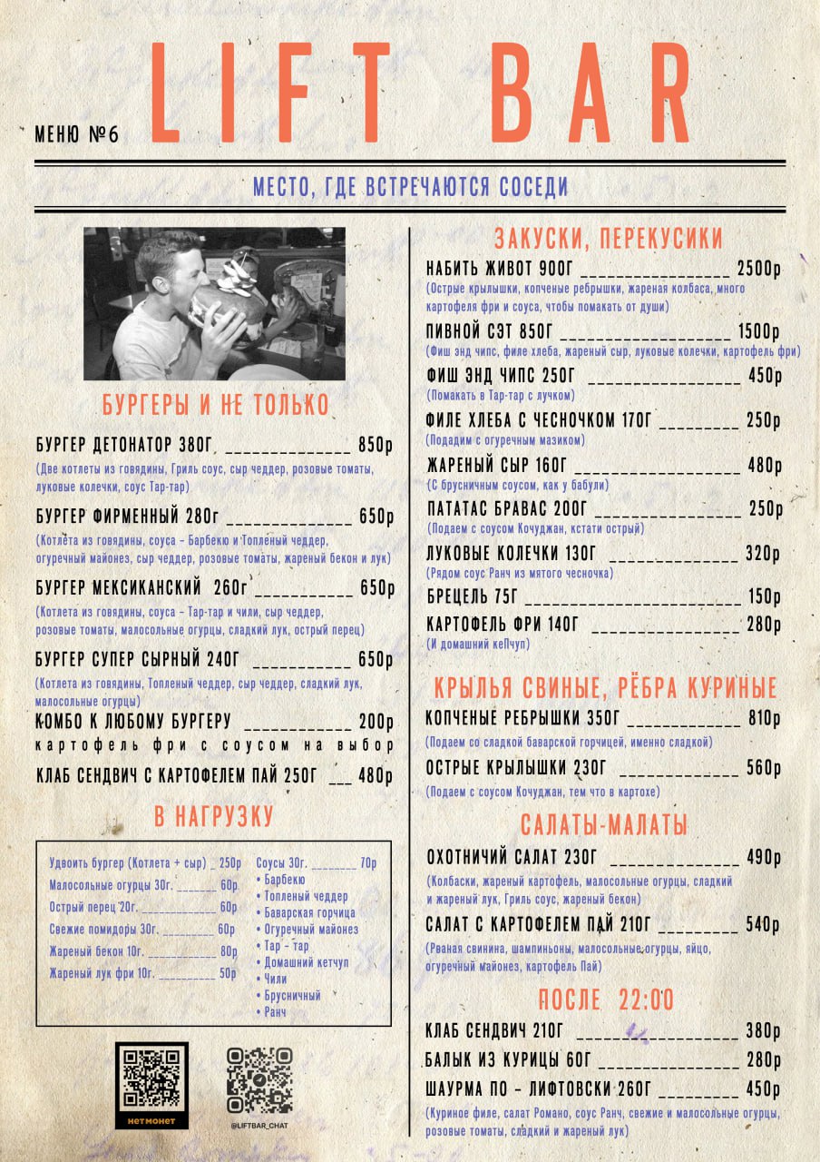 photo_2024-09-01_16-14-41 (2).jpg