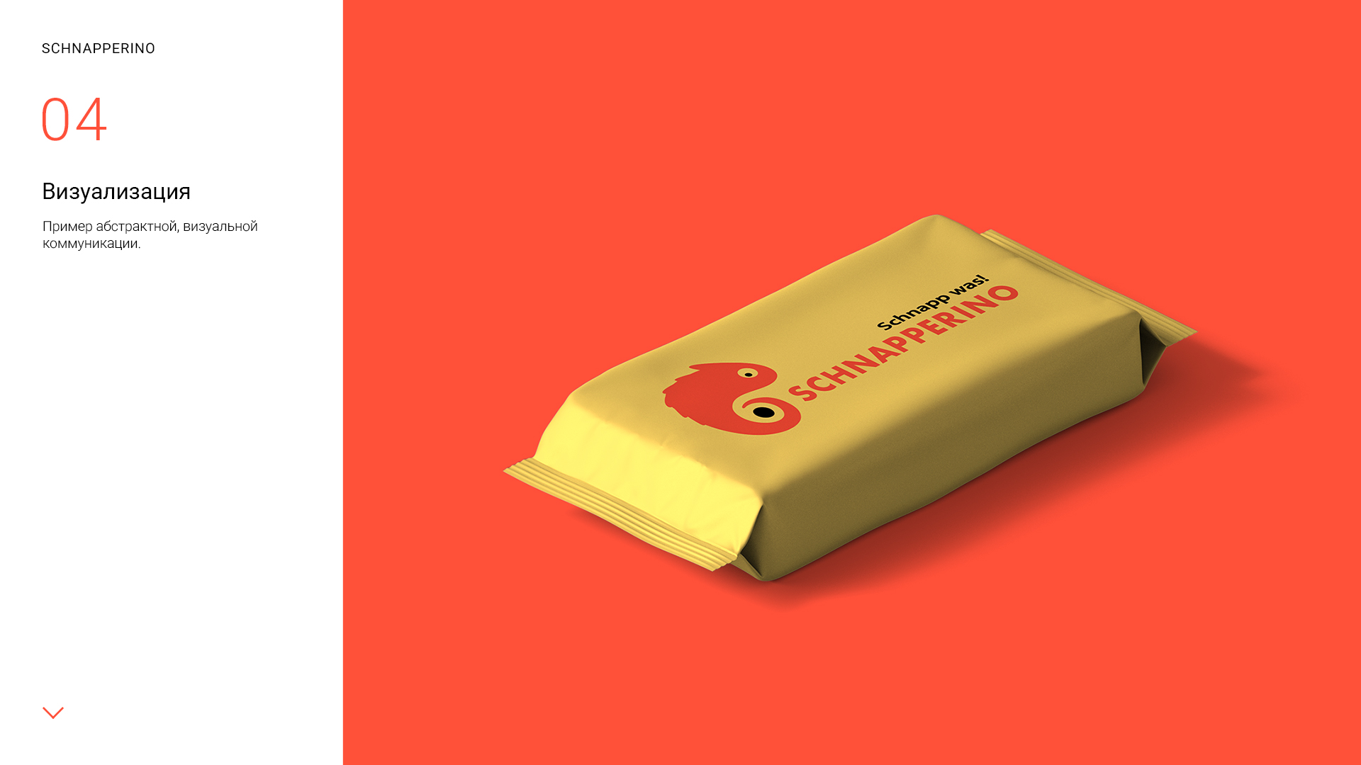 Schnapperino_logo_presentation_4-4.jpg
