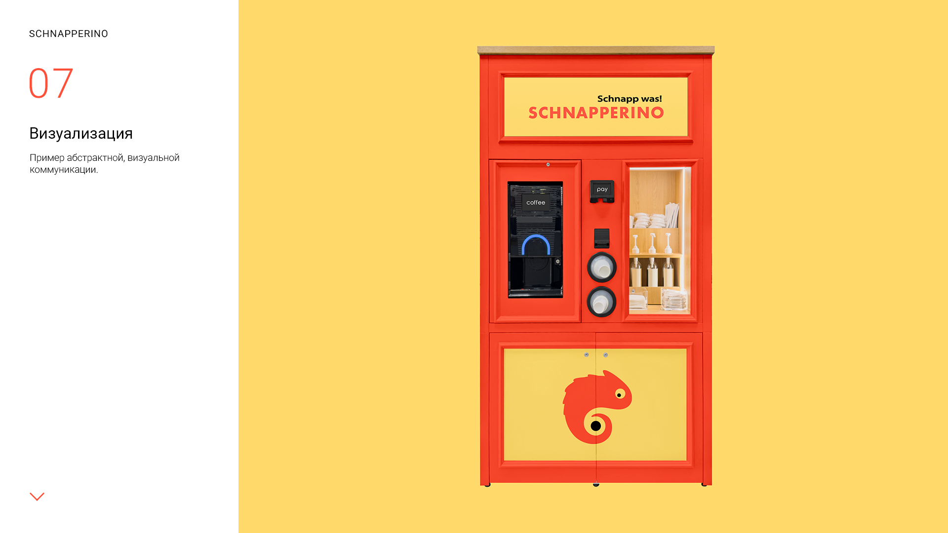 Schnapperino_logo_presentation_4-7.jpg