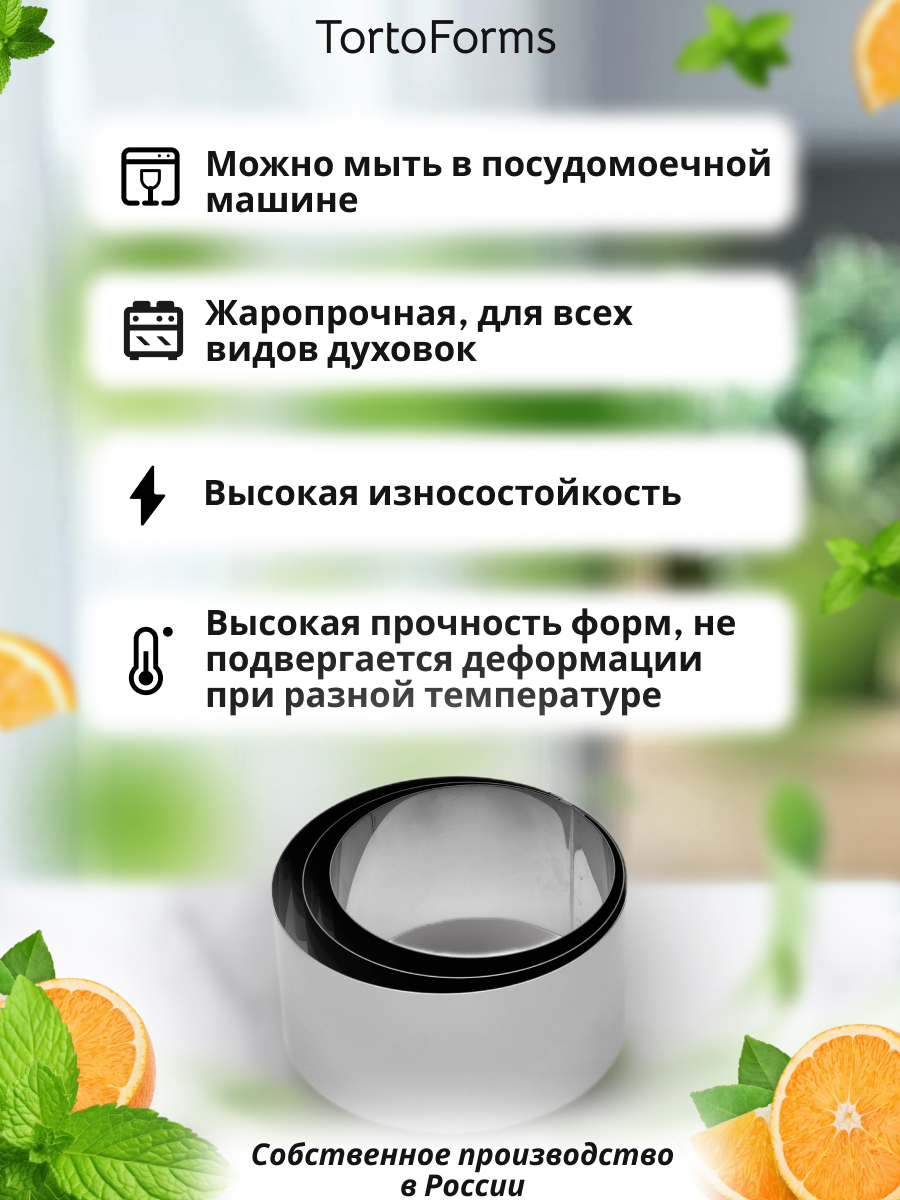 стр4.jpg