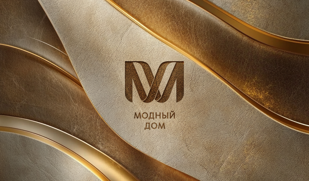Модный-Дом.png
