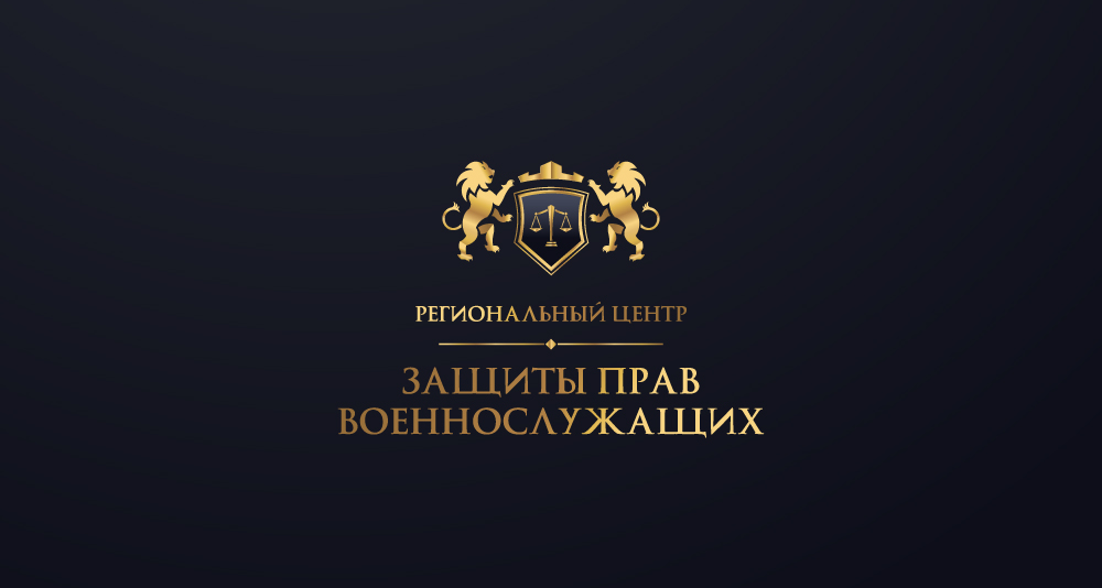 Гербы и эмблемы
