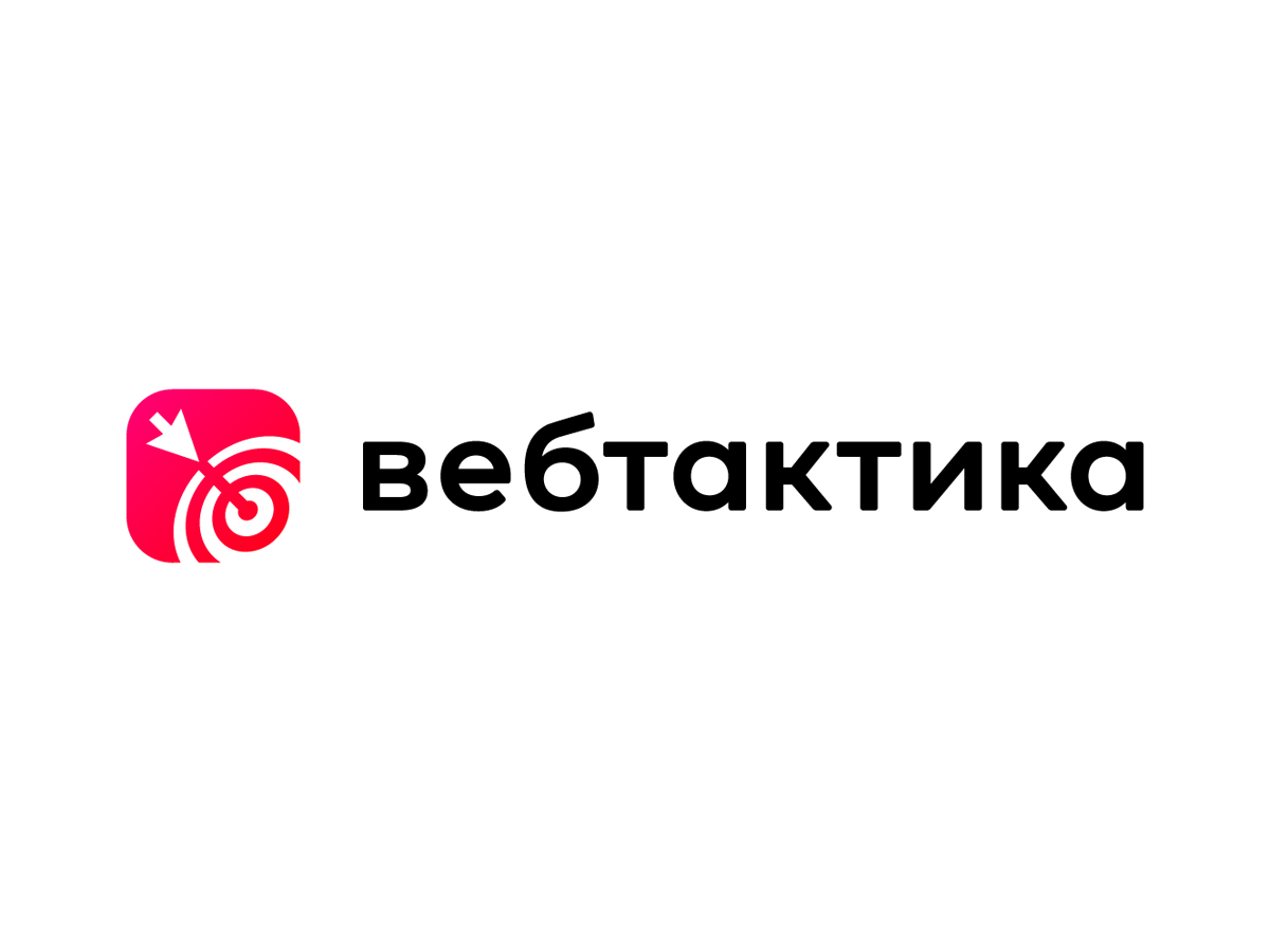 Логотип для диджитал агентства - Вебтактика