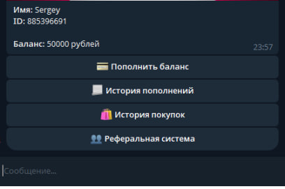 Telegram-бот для интернет-магазина