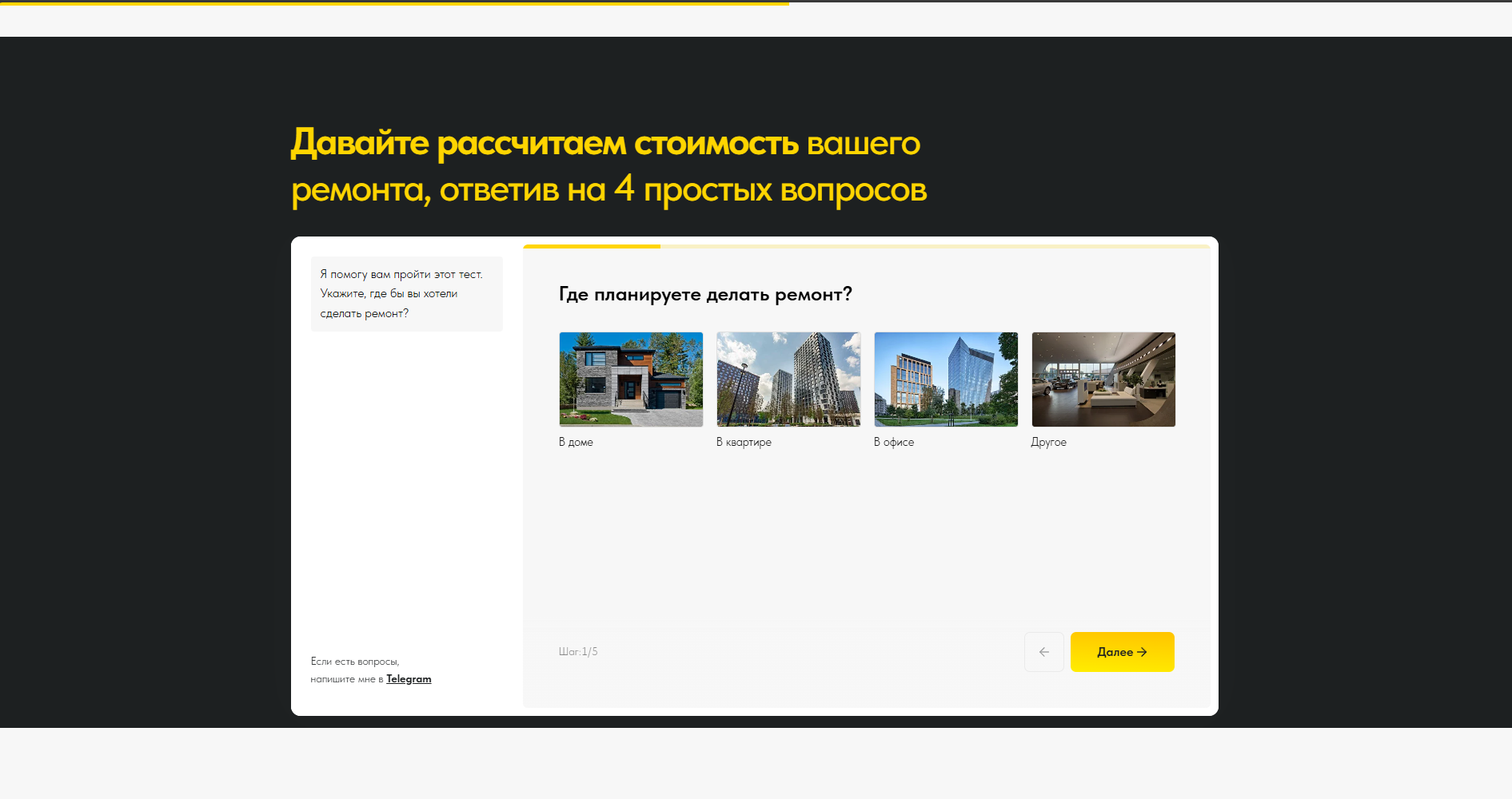 image_2025-05-13_11-34-48.png