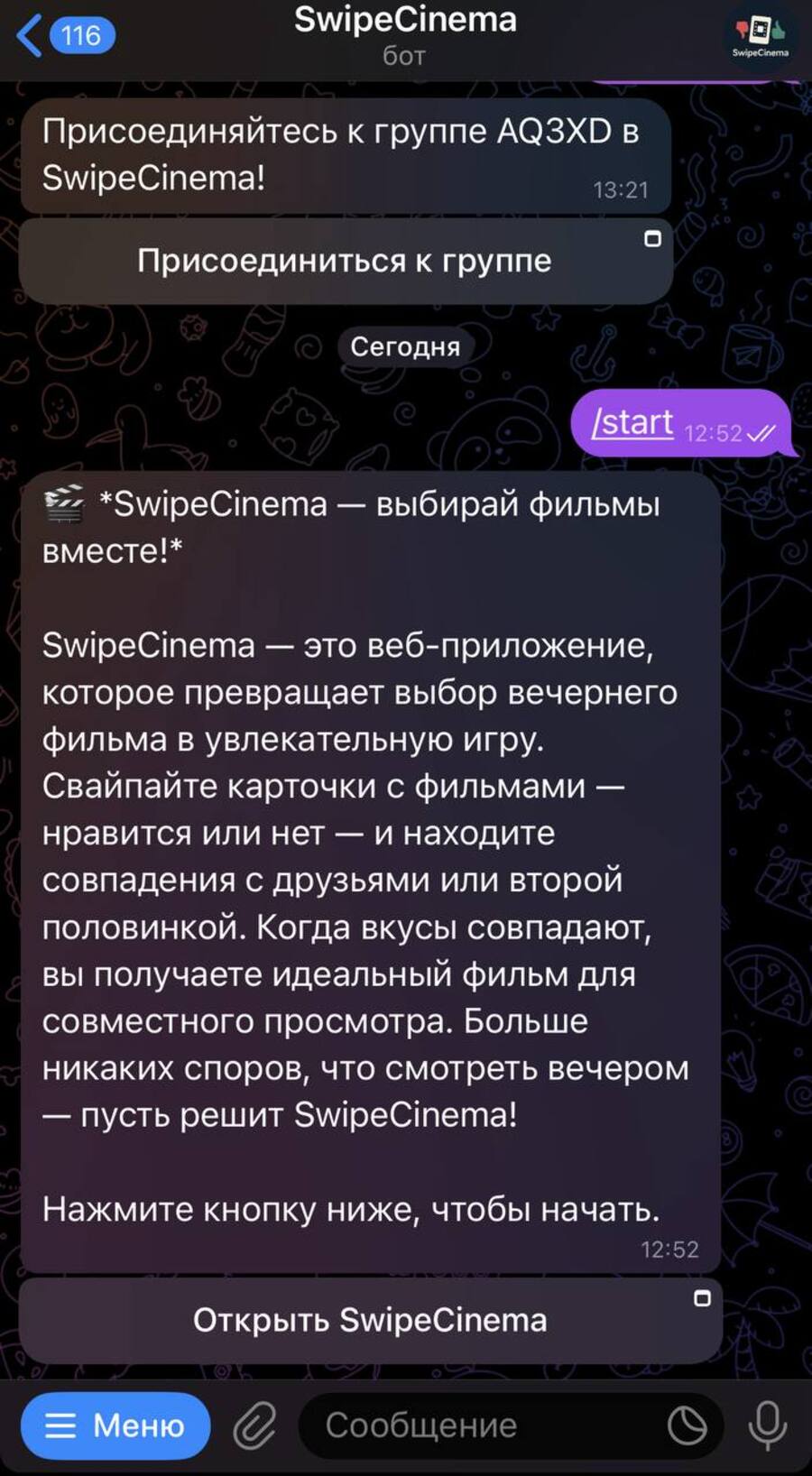 5267142683028223306.jpg
