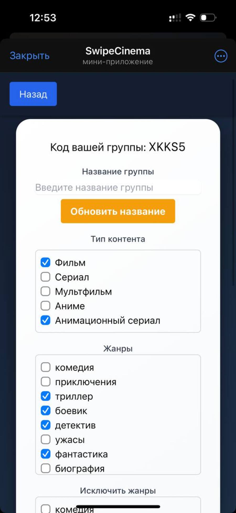 5267142683028223303.jpg