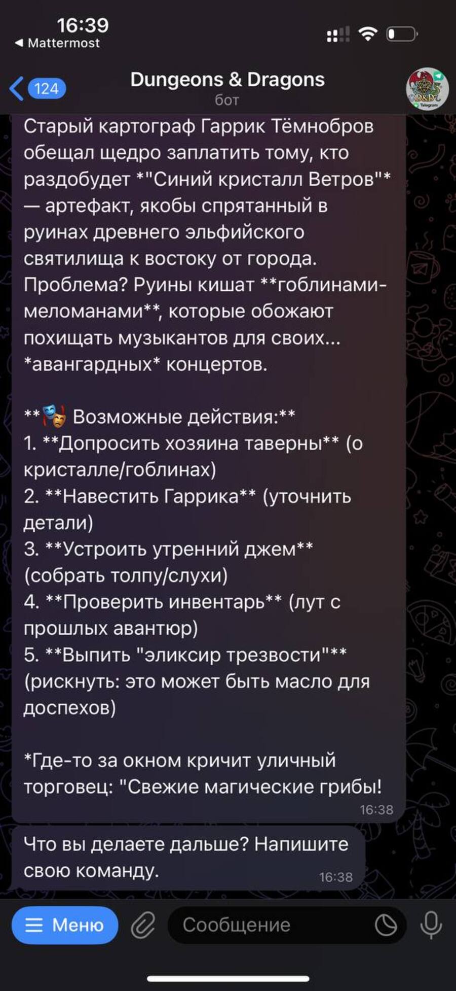 5269394482841908249.jpg