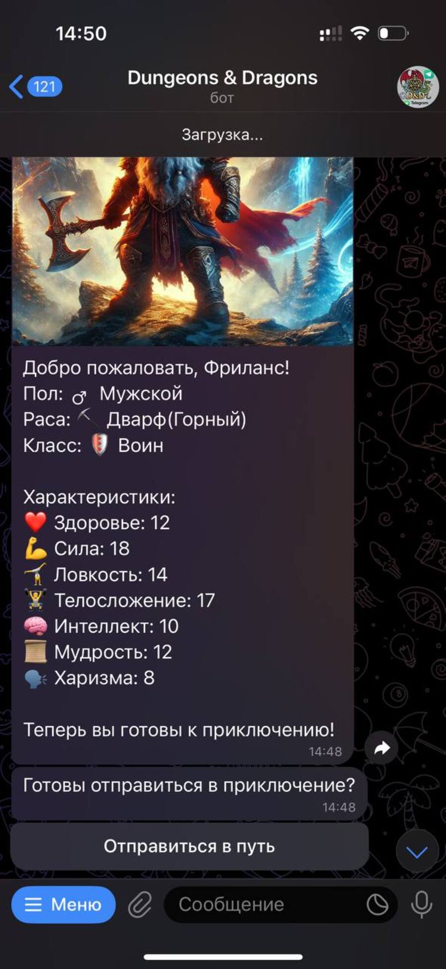 5269394482841908049.jpg