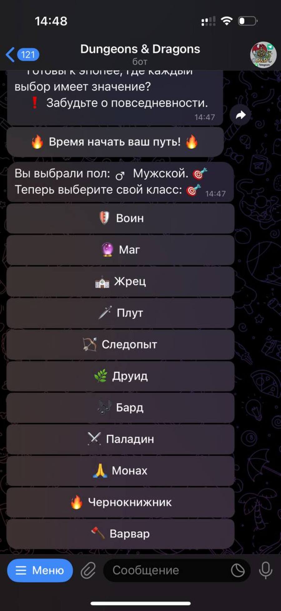 5269394482841908047.jpg