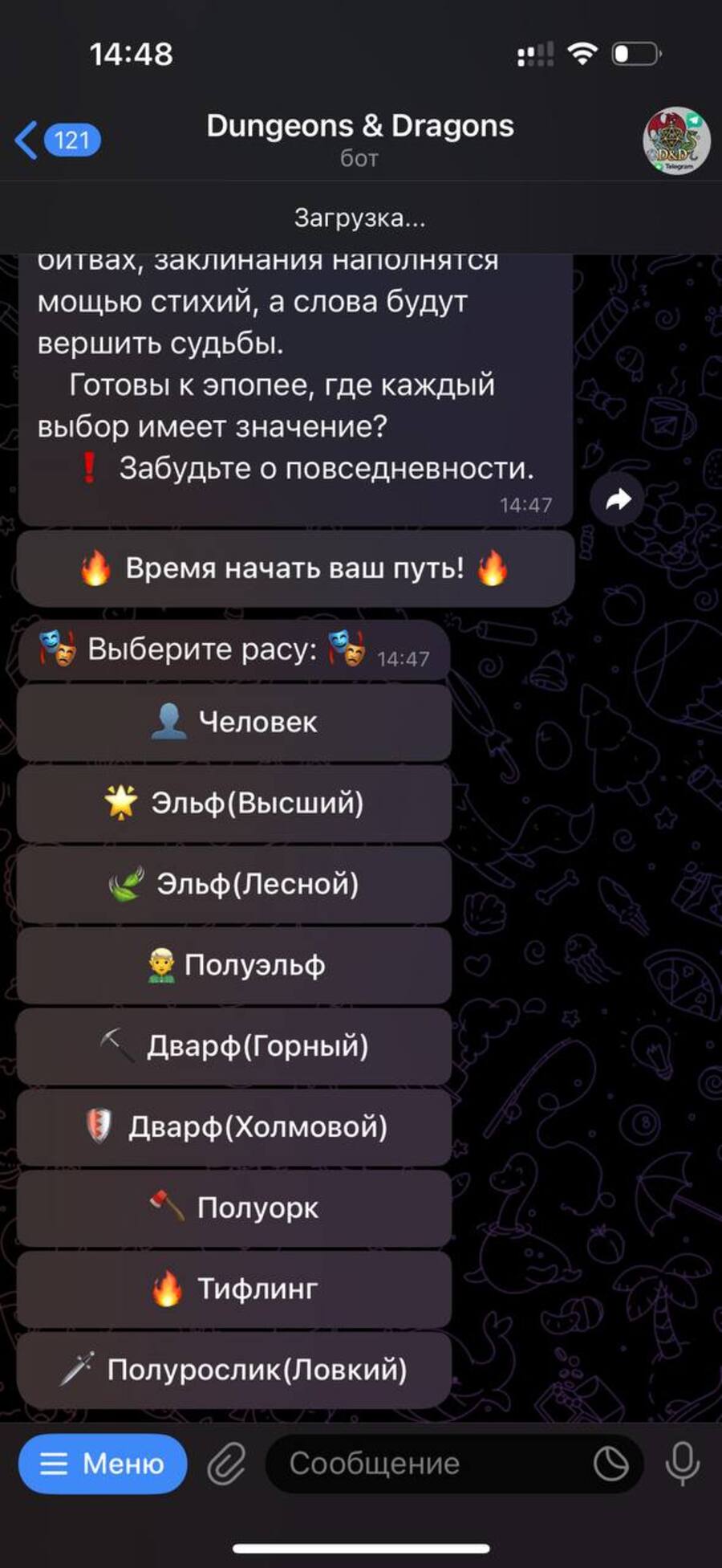 5269394482841908046.jpg