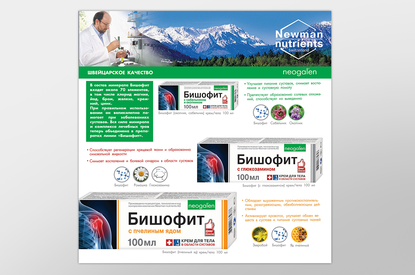 2Шаблон для портфолио.jpg