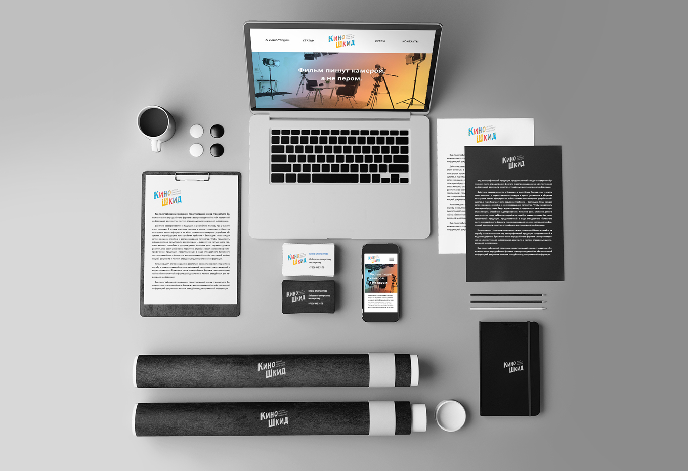 превью на фриланс ру .jpg