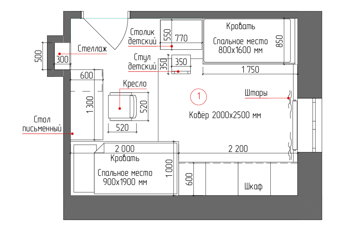 план расстановки мебели.png