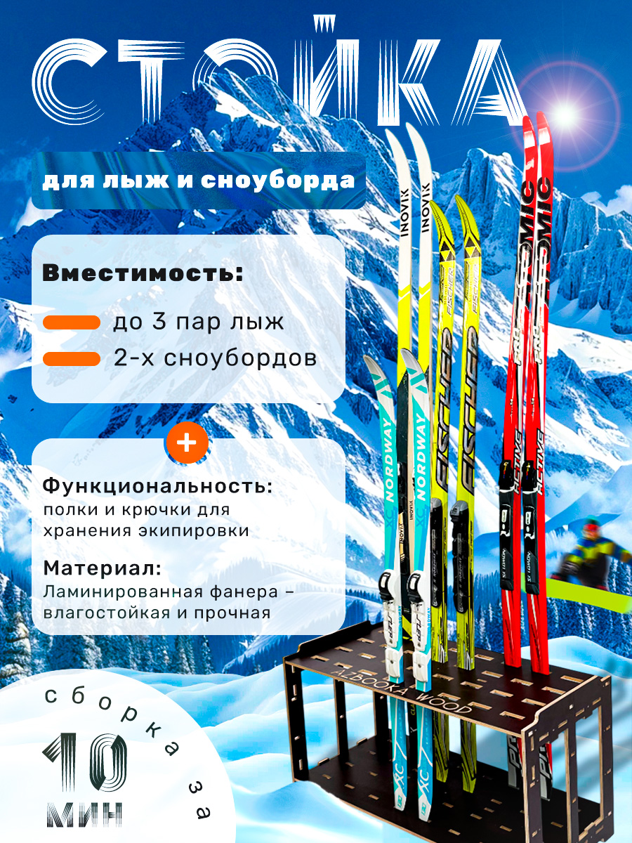 1 слайд.jpg