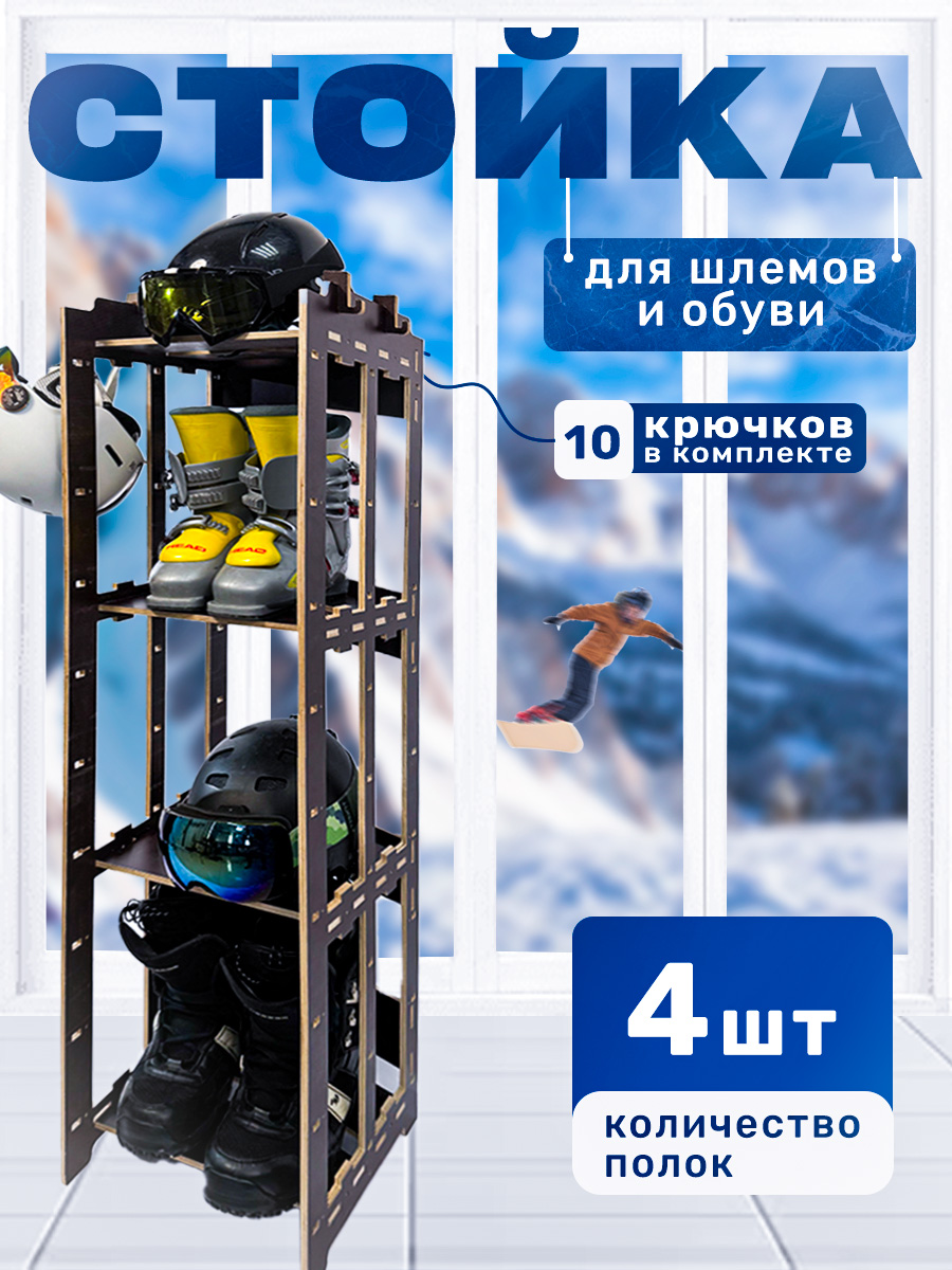 2 слайд.jpg