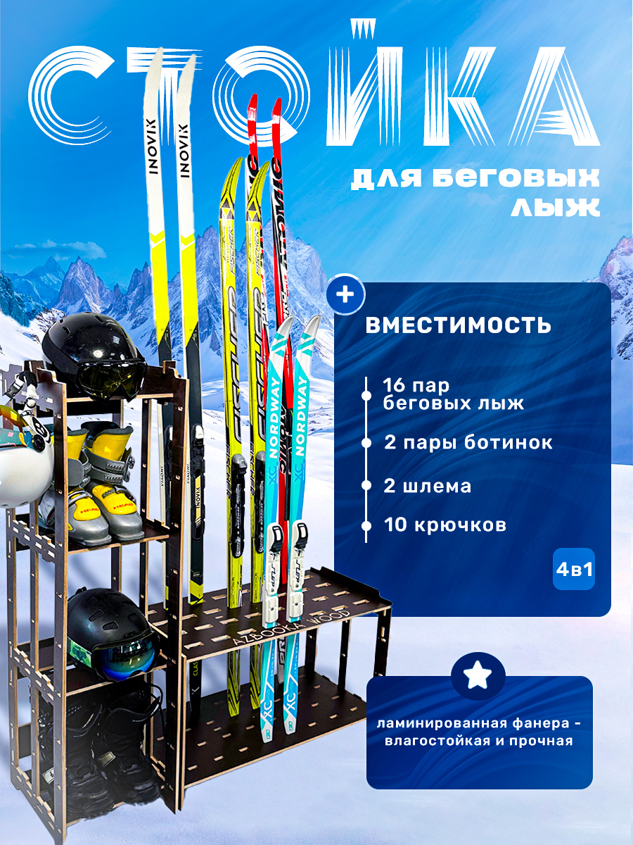5 слайд.jpg