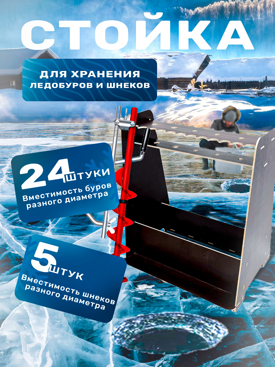 9 слайд.jpg