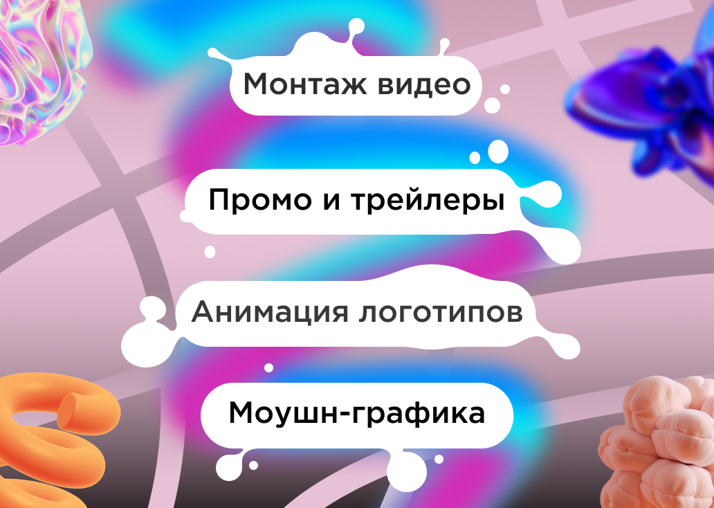 дизайн хенгер3.png