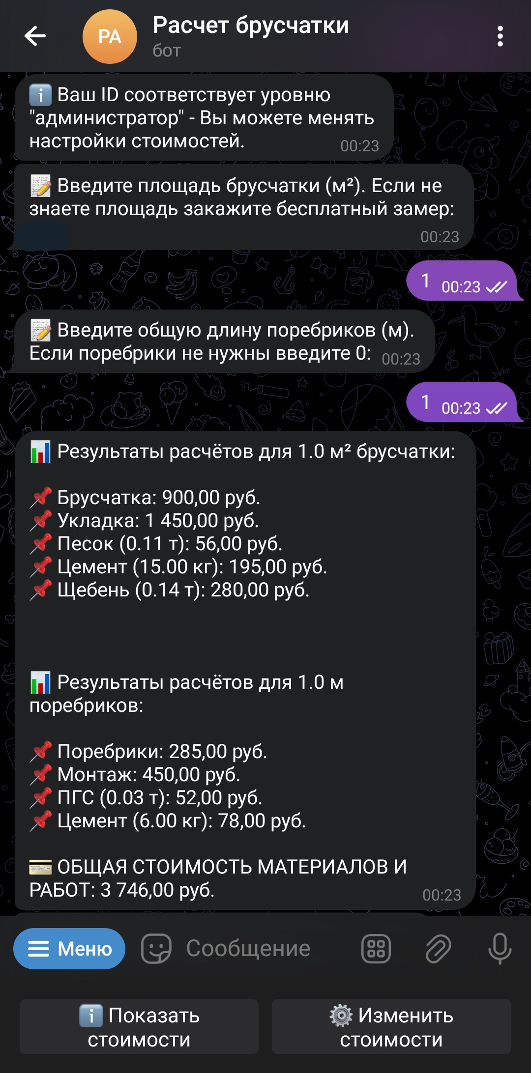 Screenshot_20250513_005829_Telegram.jpg