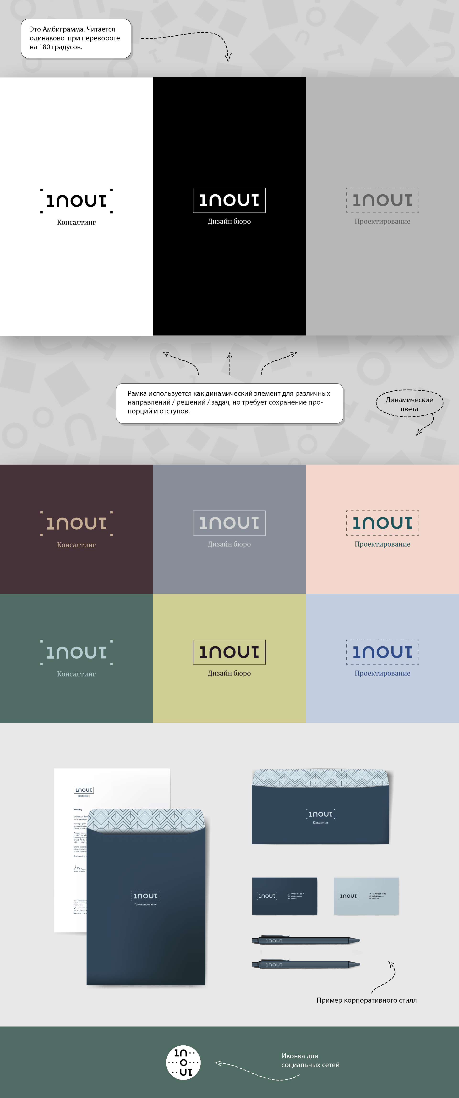 designGetto-fl-preview-1a.jpg