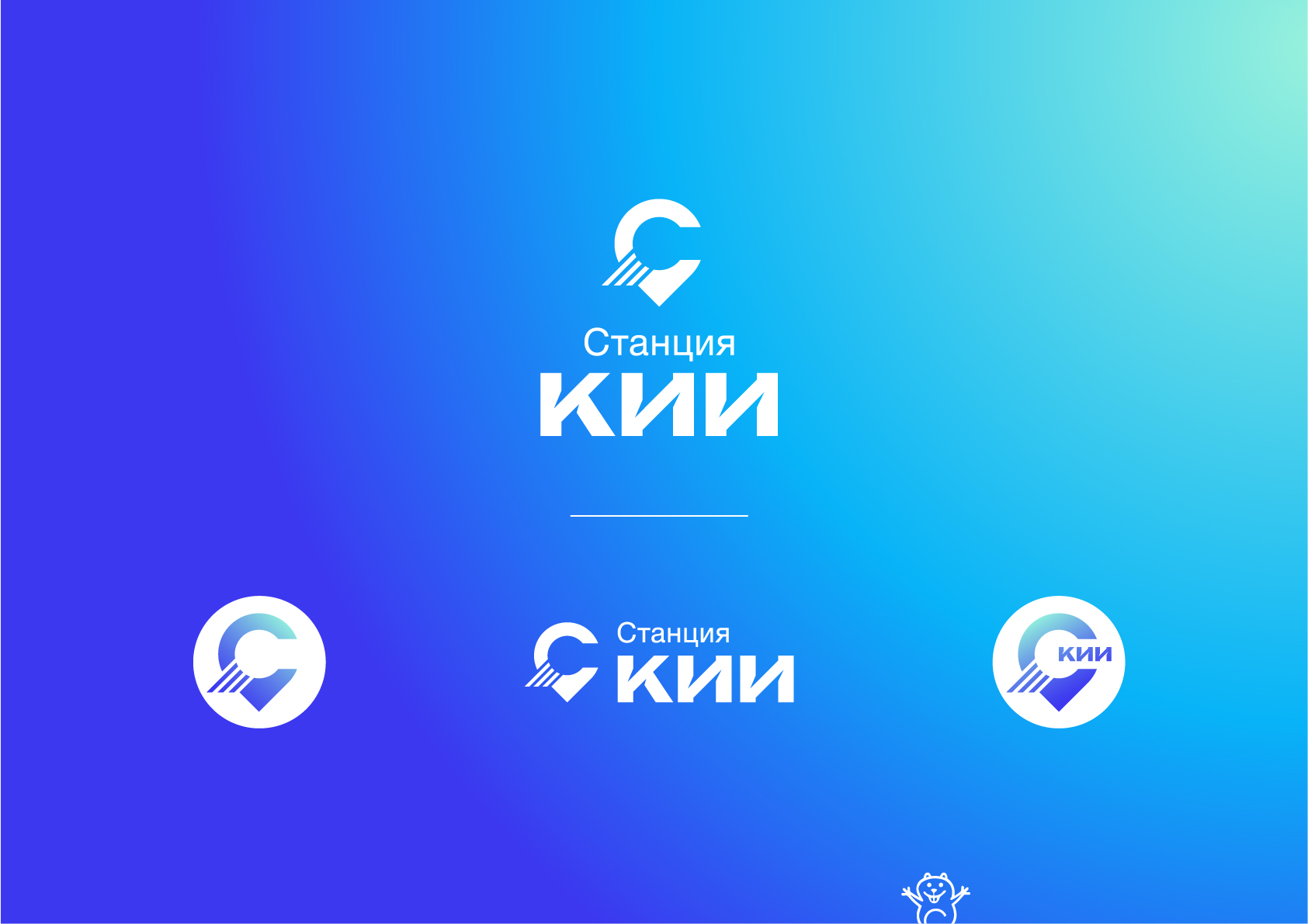 designGetto-StationKII-preview3.jpg