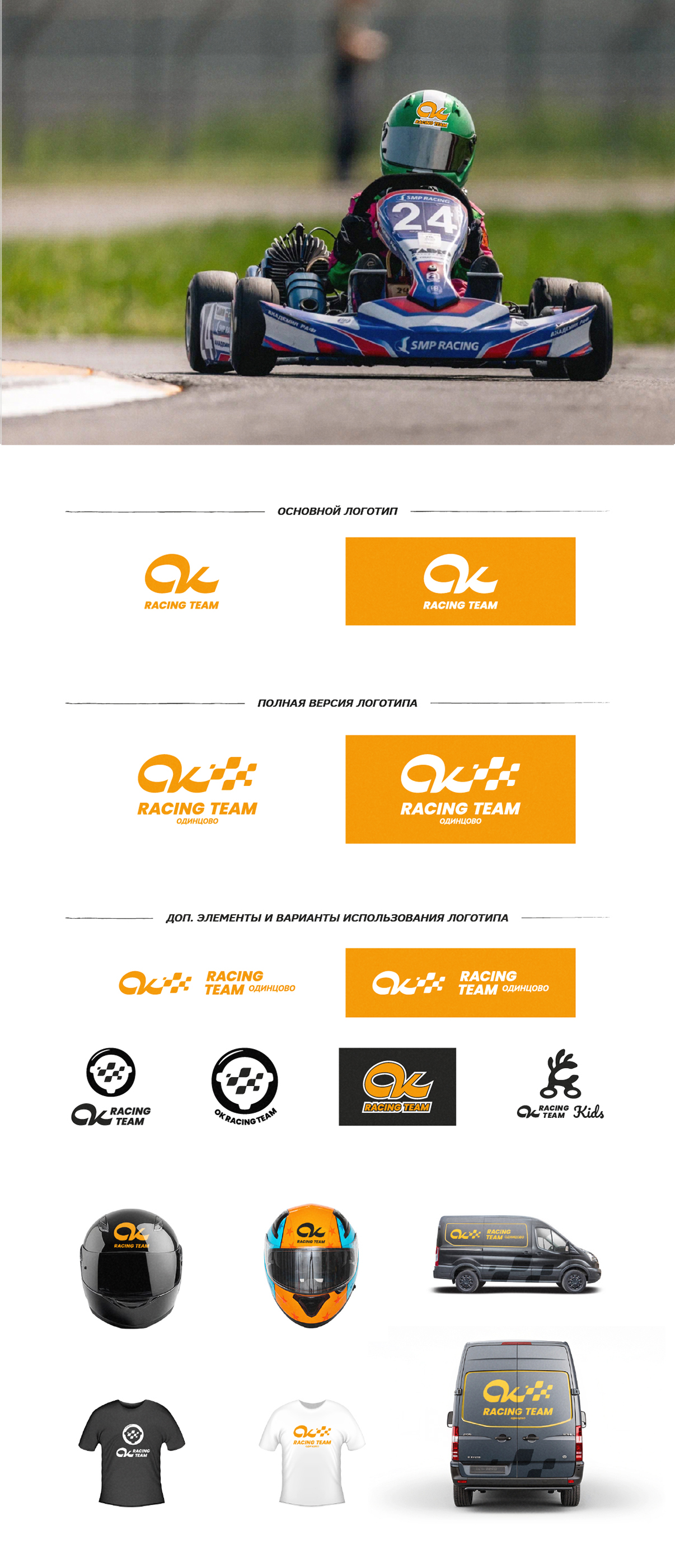 designGetto-fl-Ok-preview copy.jpg