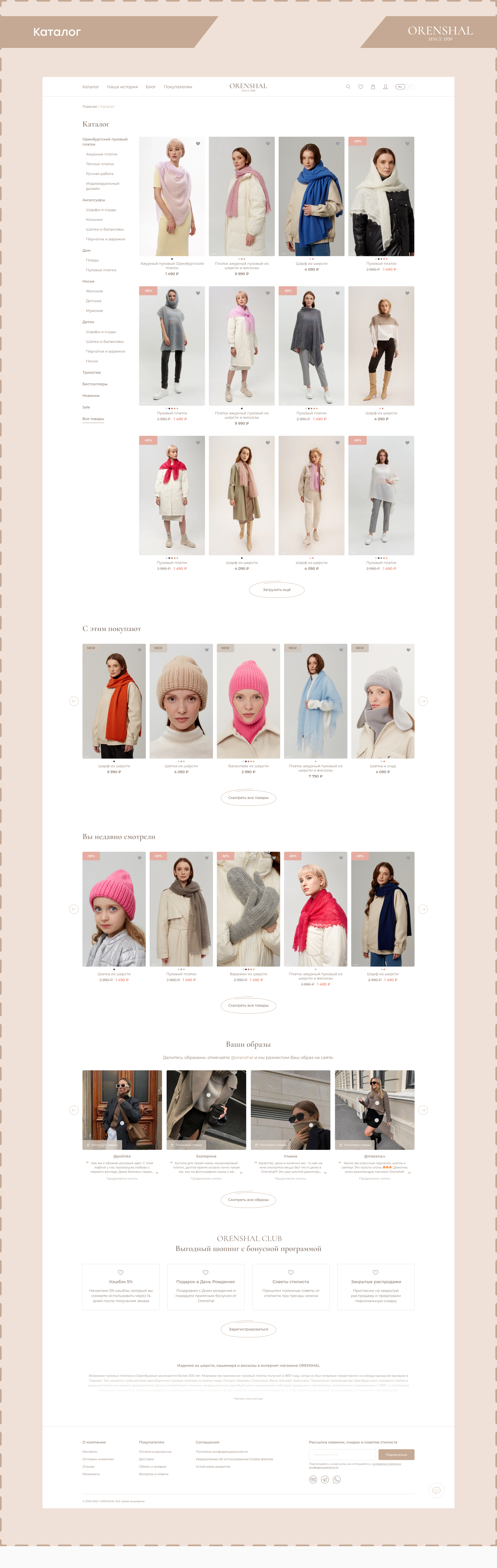 katalog.jpg