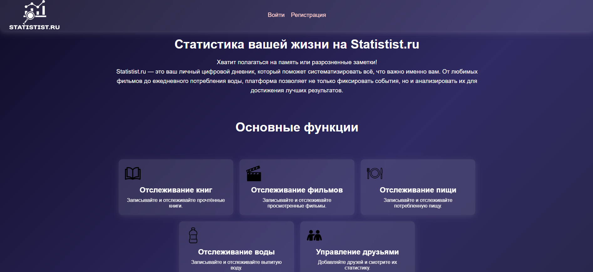 Снимок экрана 2025-05-15 173732.png