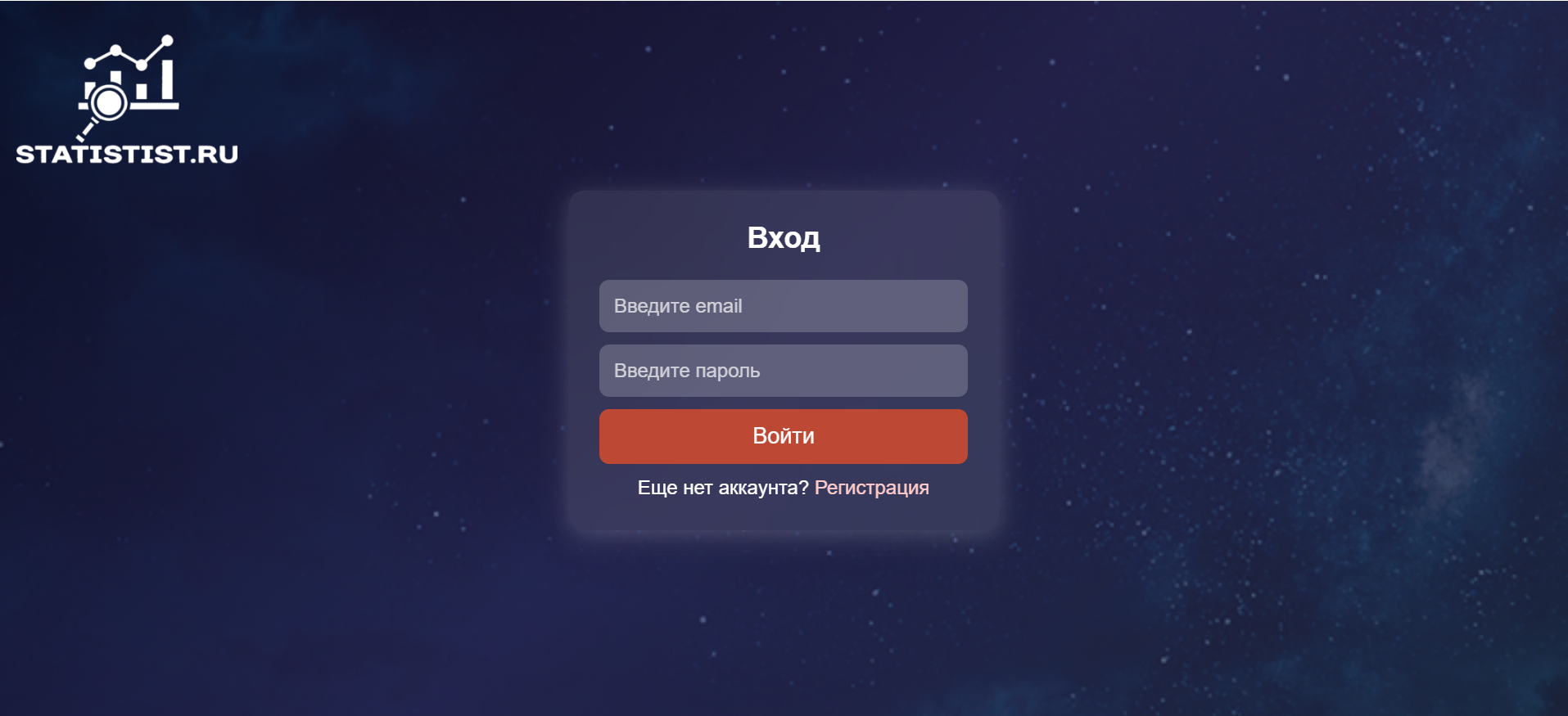 Снимок экрана 2025-05-15 173825.png