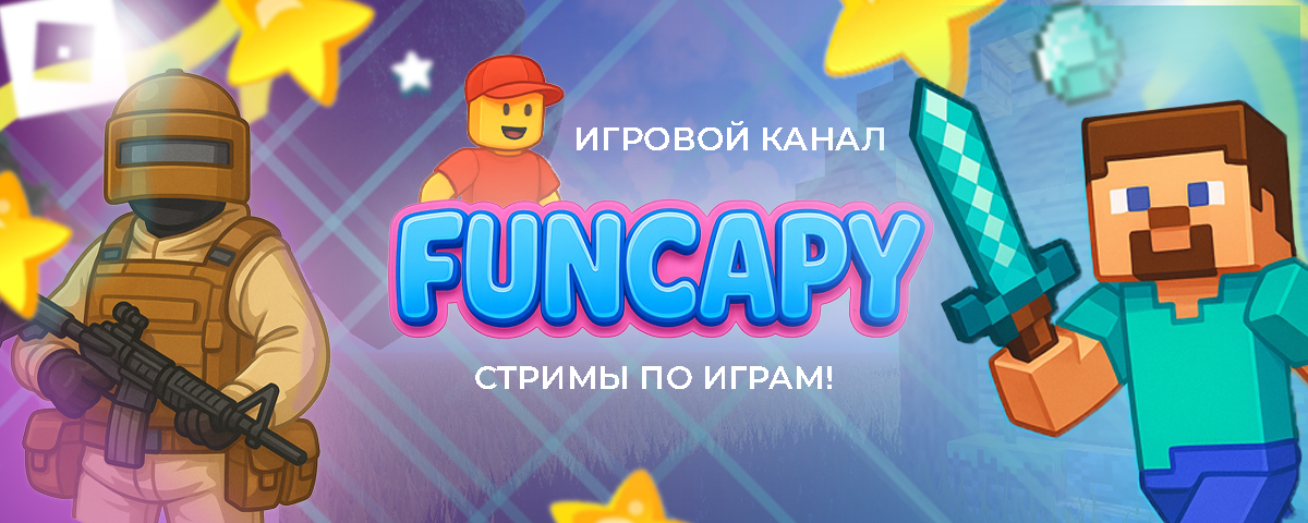 бантвич.png