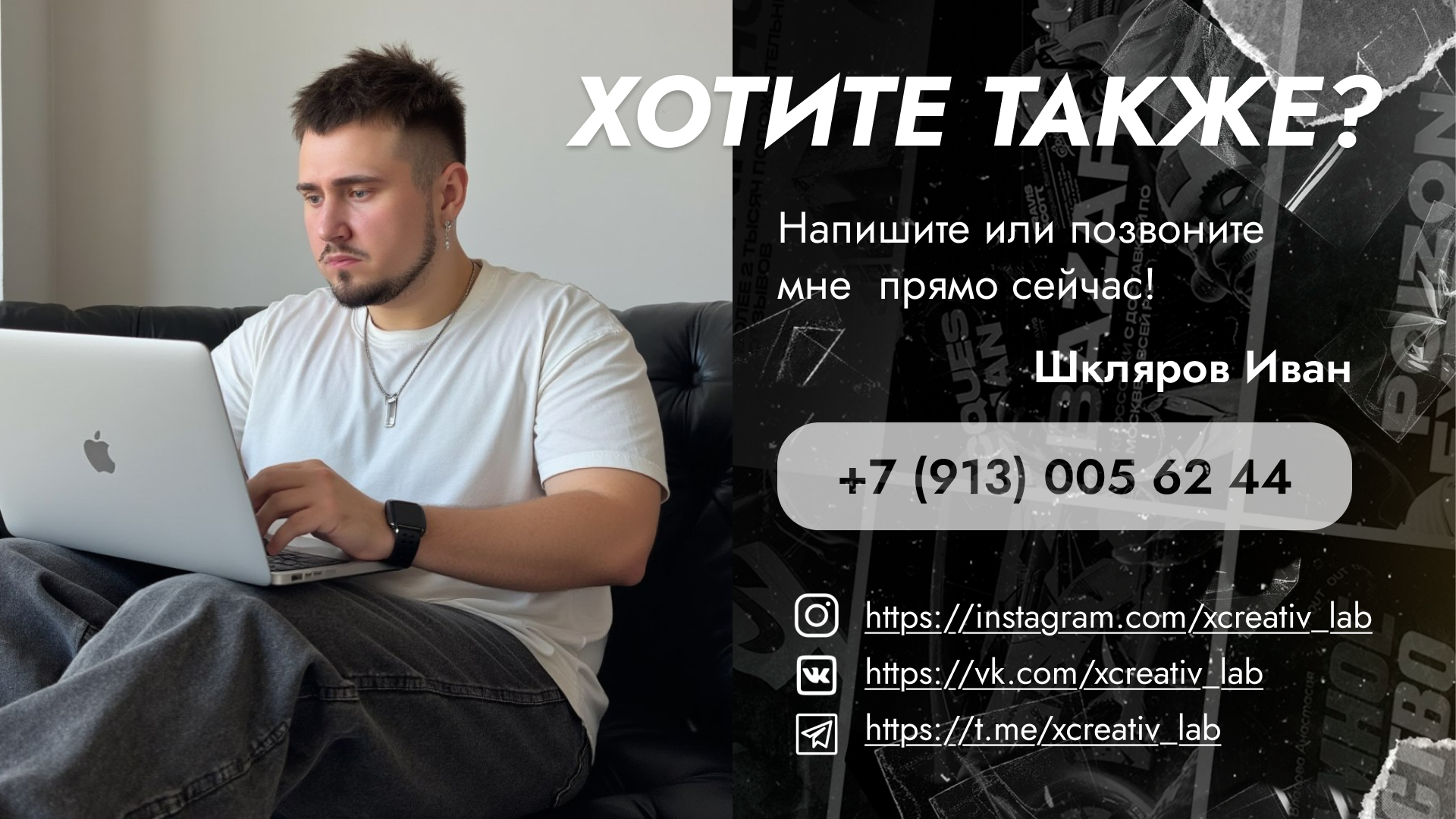 Slide 16_9 - 324.png