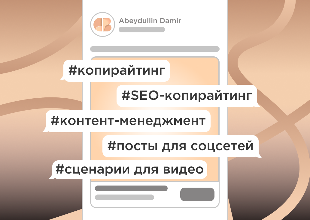 копир3 (3).png