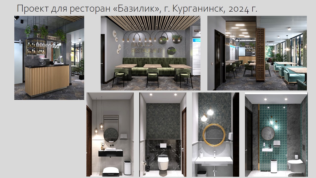 Ресторан Базилик (2).JPG