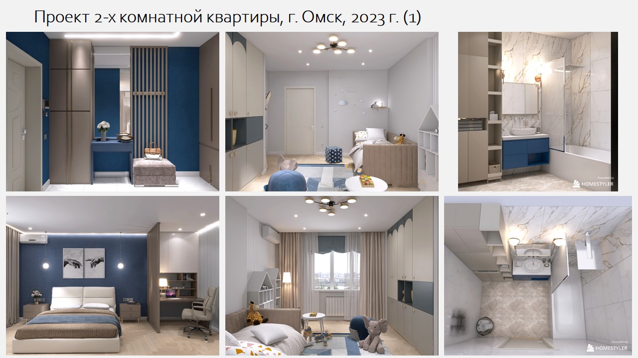 Слайд4.JPG