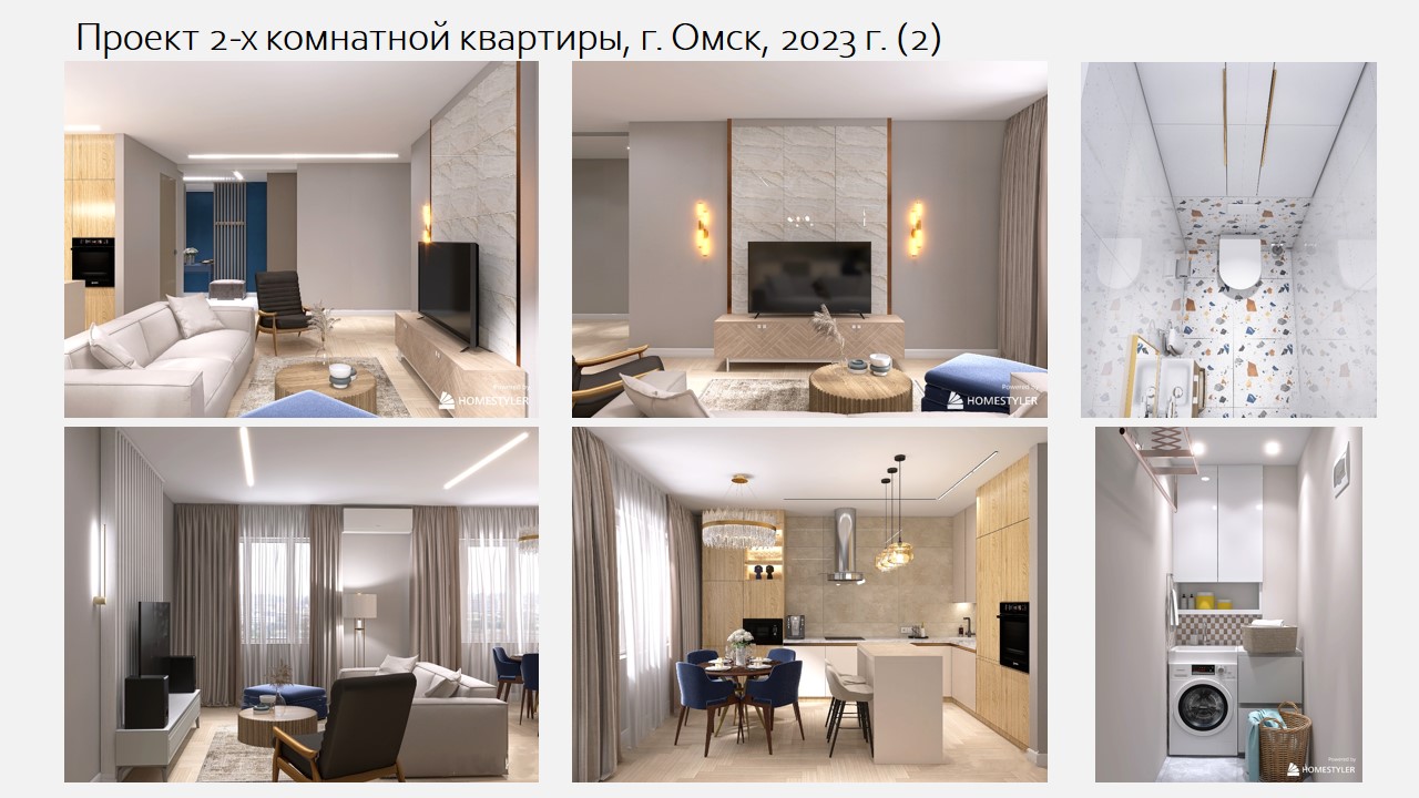 Слайд5.JPG