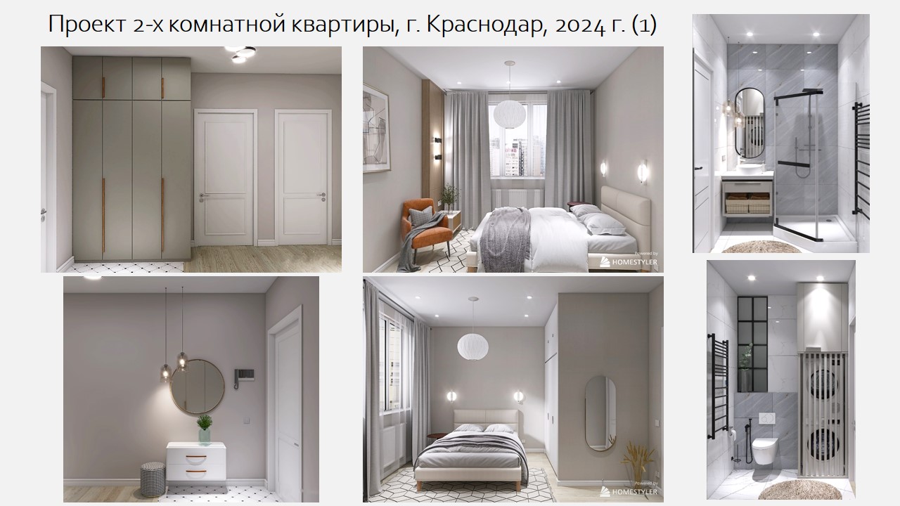 Слайд9.JPG