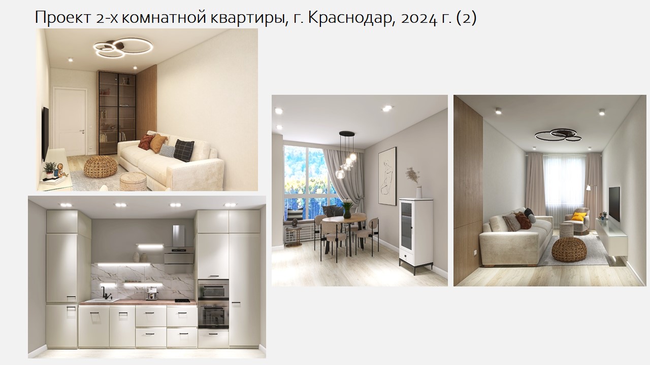 Слайд10.JPG