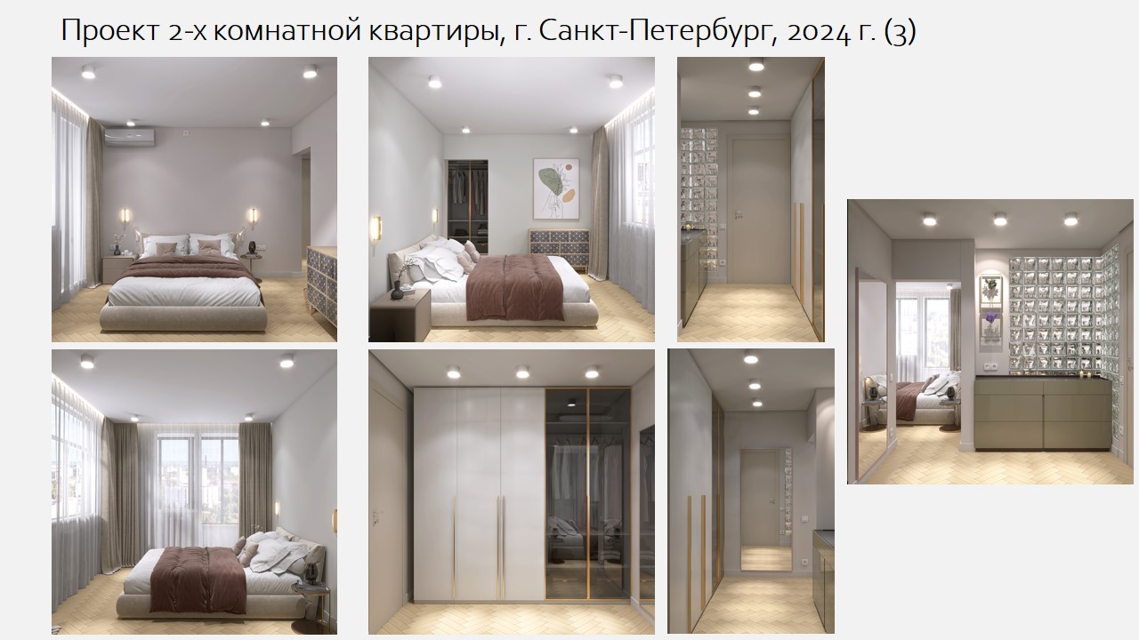 Слайд18.jpg