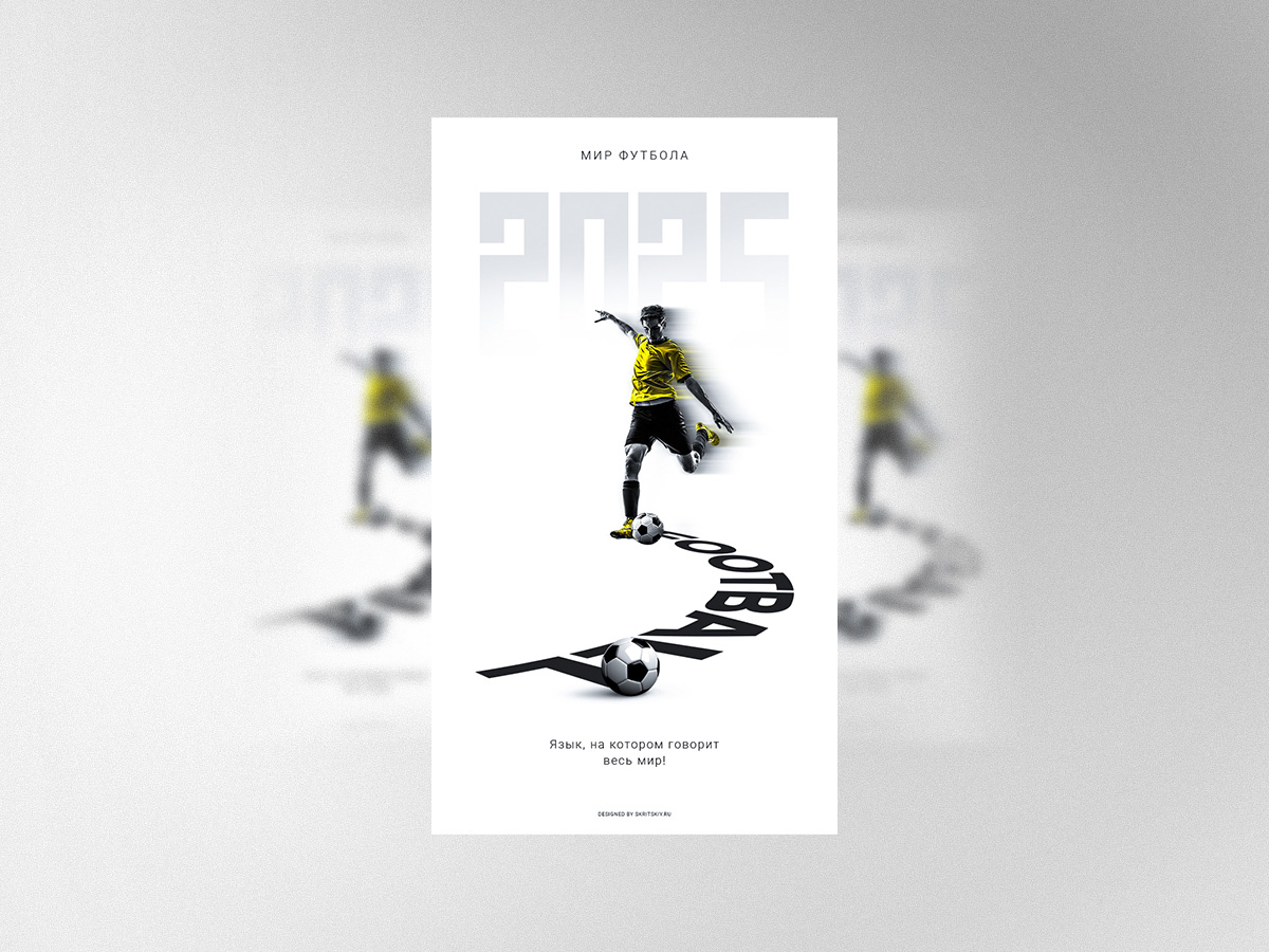 Презентация креатива 4.jpg