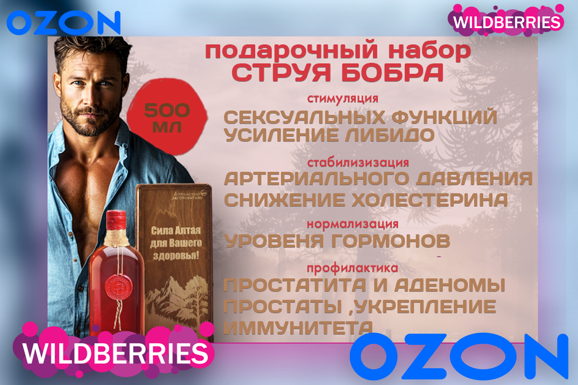 карточка_4 превью.jpg