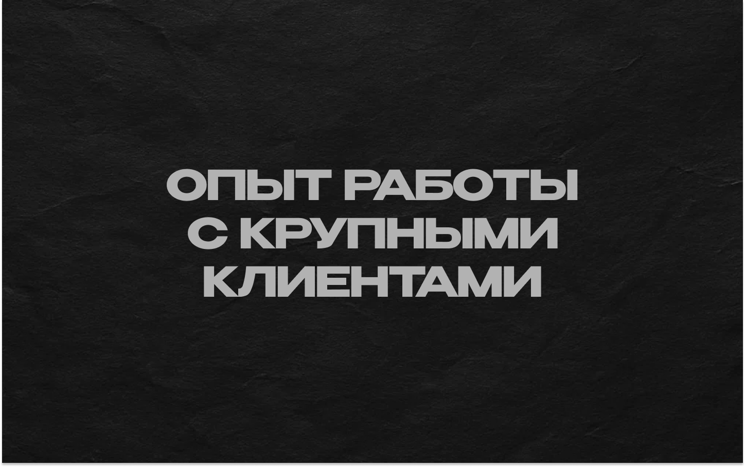 114.png