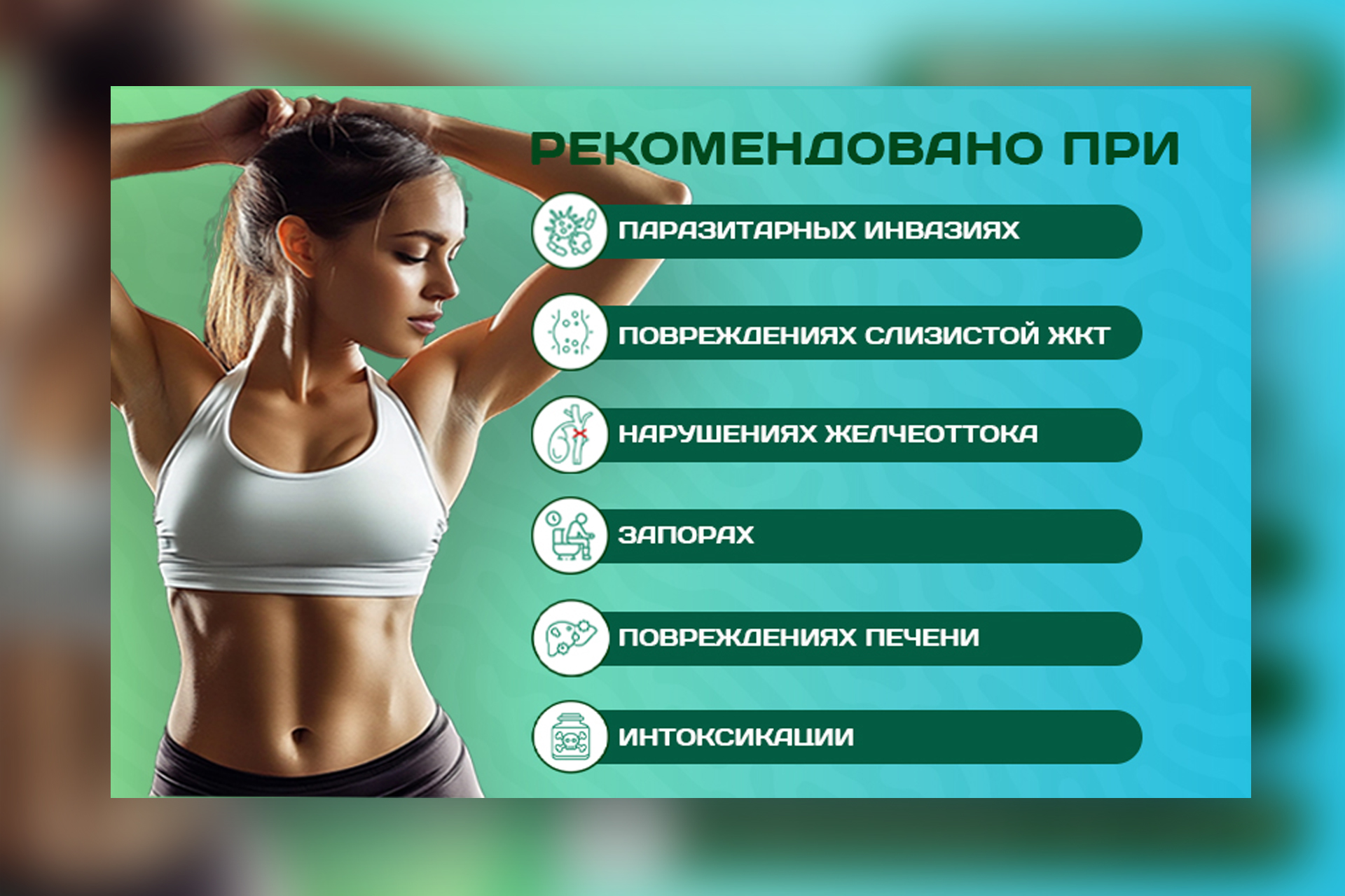 карточка _3 портфолио_ант.jpg