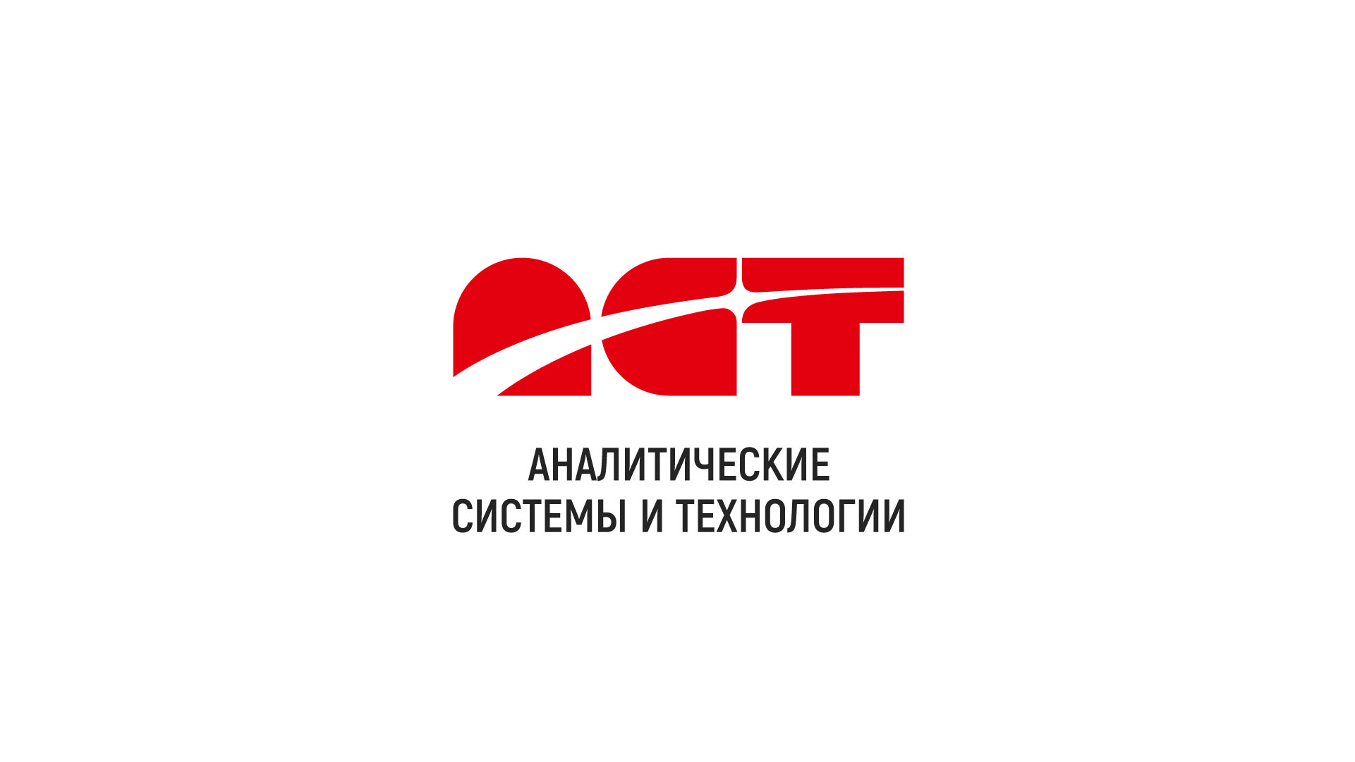 АСТ-логотип-2-3.jpg