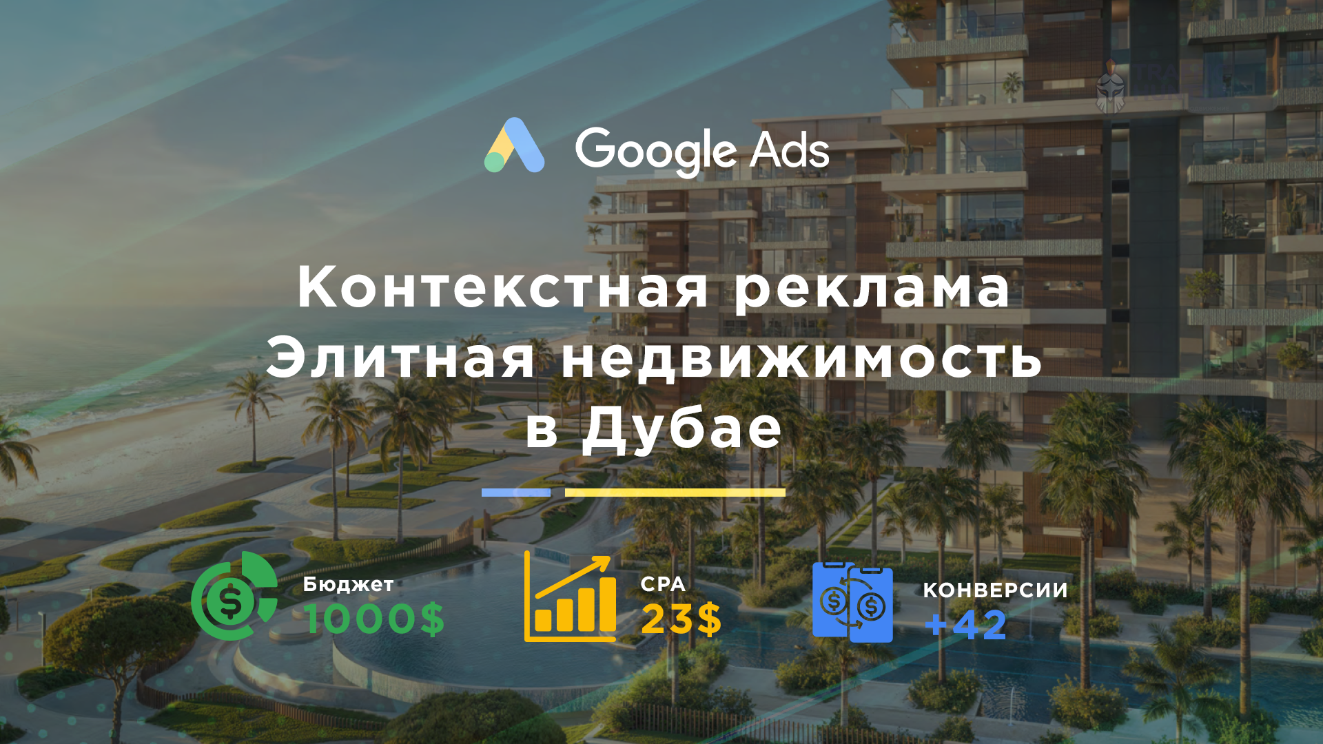 Вложение 