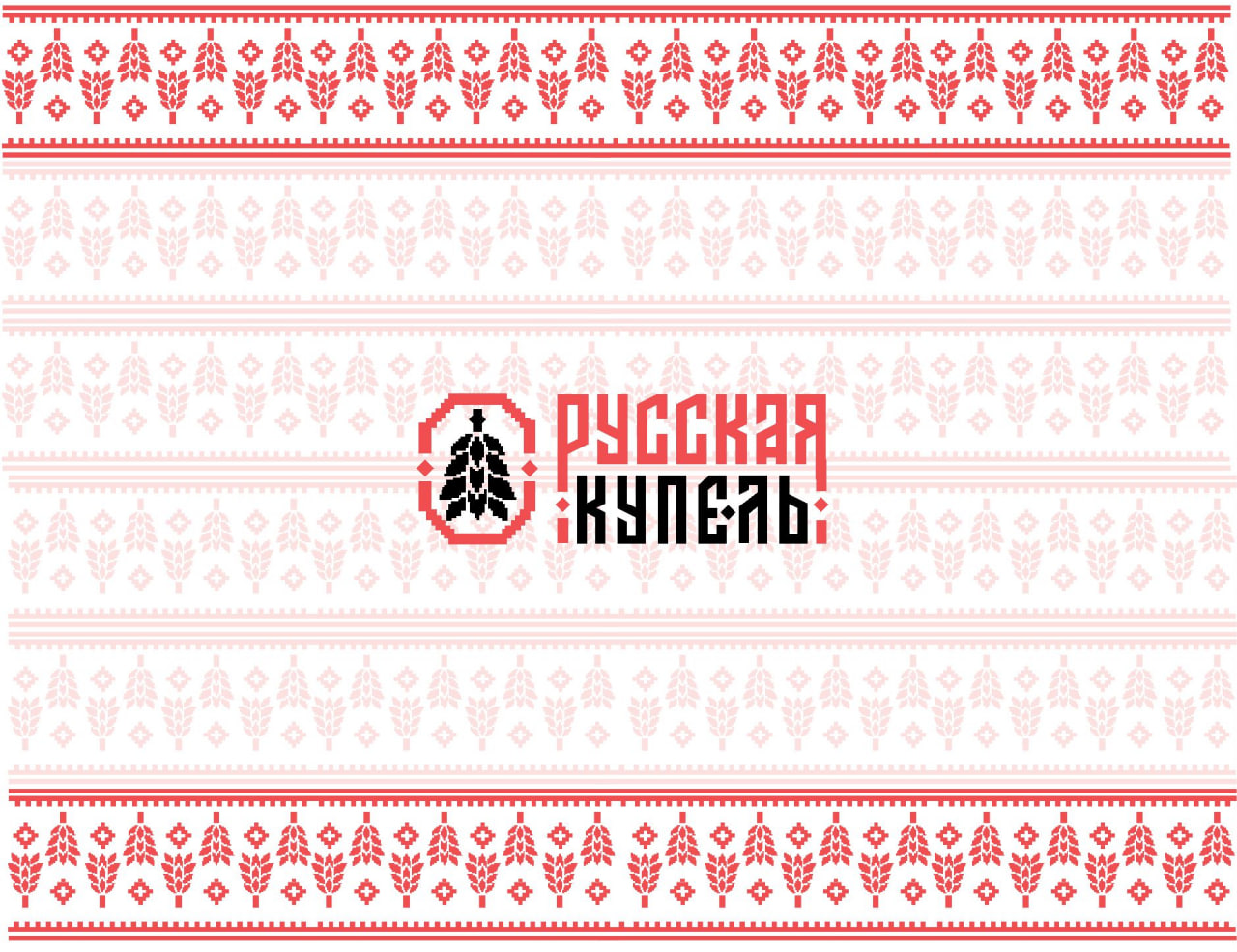 photo_2025-04-26_15-17-01 (2).jpg