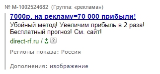 заголовок1.jpg
