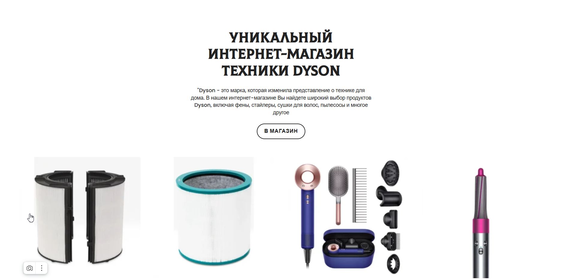 Скриншот 18-05-2025 074842.jpg