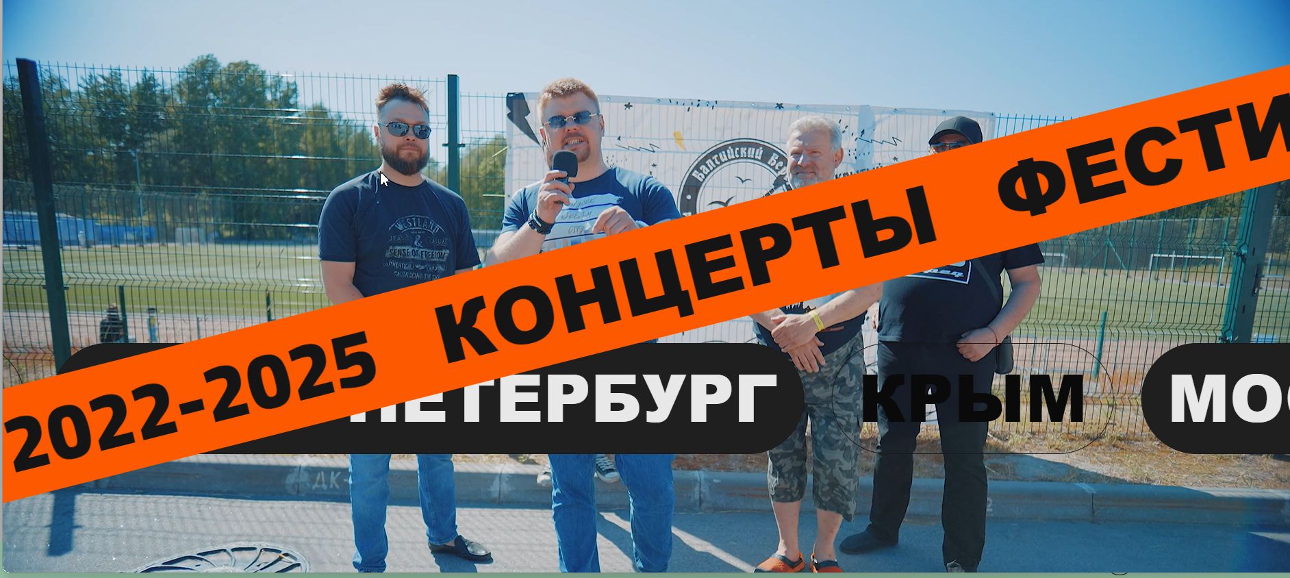 Скриншот 18-05-2025 081532.jpg